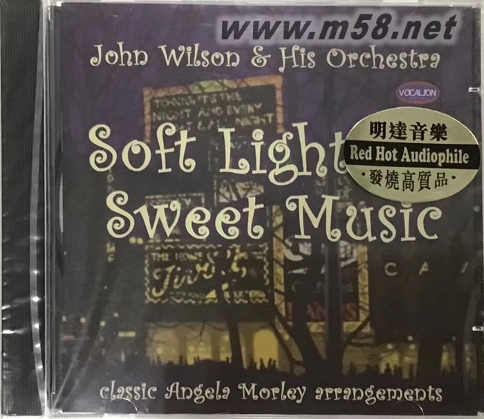 SOFT LIGHT SWEET MUSIC 浪漫傾心 柔軟的夜專輯正面圖片