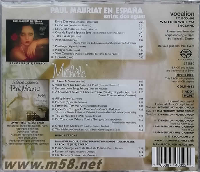 浪漫情意 EN ESPANA SACD專輯背面圖片