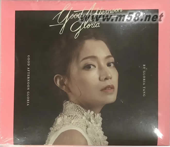 GOOD AFTERNOON專輯正面圖片