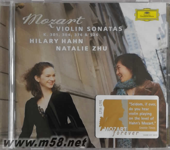 MOZART:VIOLIN SONATAS莫扎特:小提琴奏鳴曲集(古典愛好者必備)專輯正面圖片