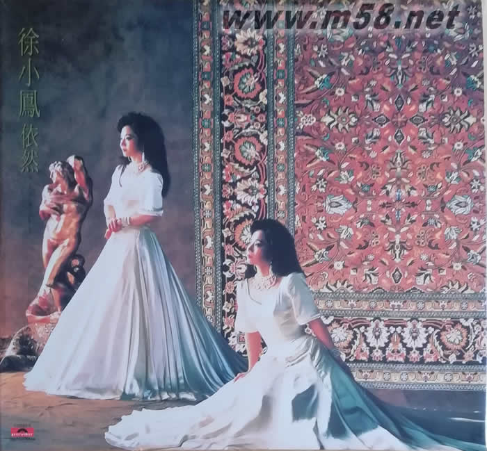 依然 (復黑版)專輯正面圖片