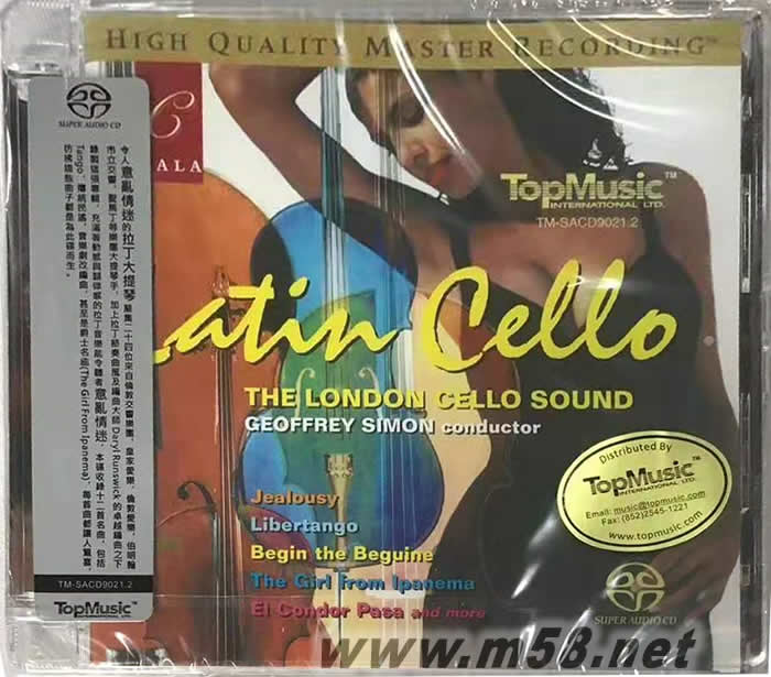 拉丁大提琴Latin Cello – Geoffrey Simon conductor 發(fā)燒名盤 SACD專輯正面圖片