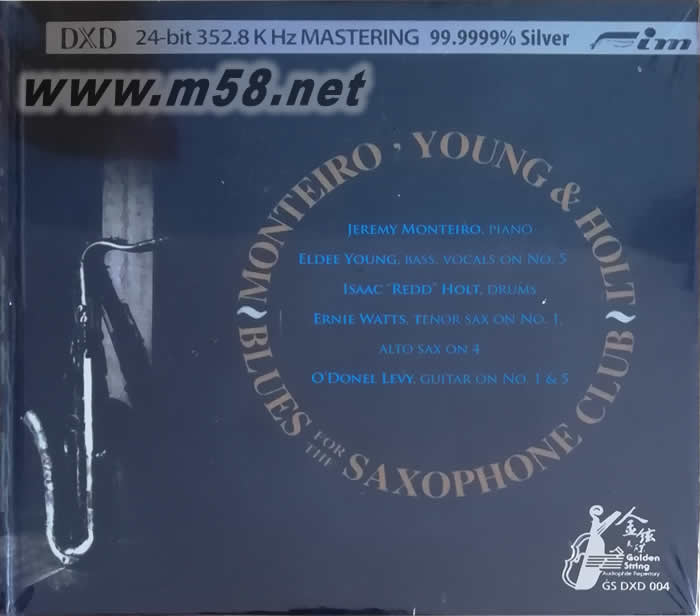 藍調薩克斯風Blues For The Saxophone Club DXD專輯正面圖片