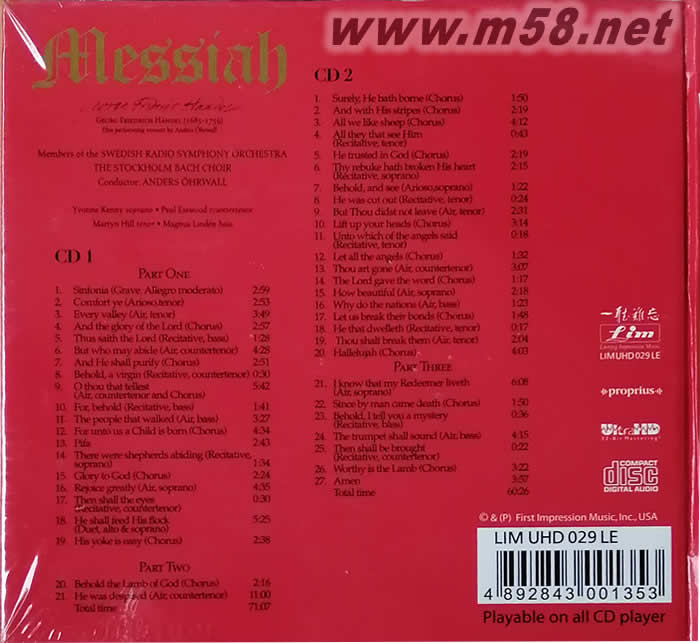 HANDEL: Messiah ULTRAHD彌撒曲限量版( Limited Edition)專輯背面圖片
