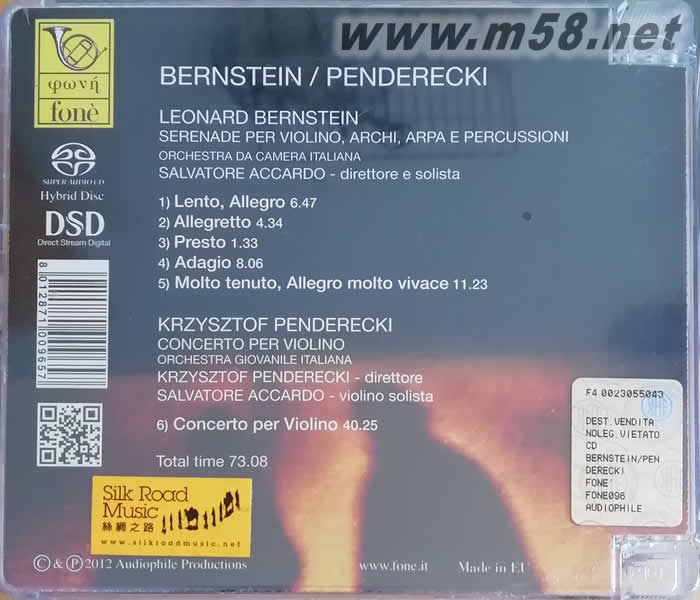 阿卡多 伯恩斯坦作品 彭德雷茨基 Leonard Bernstein Krzysztof Penderecki SACD專輯背面圖片