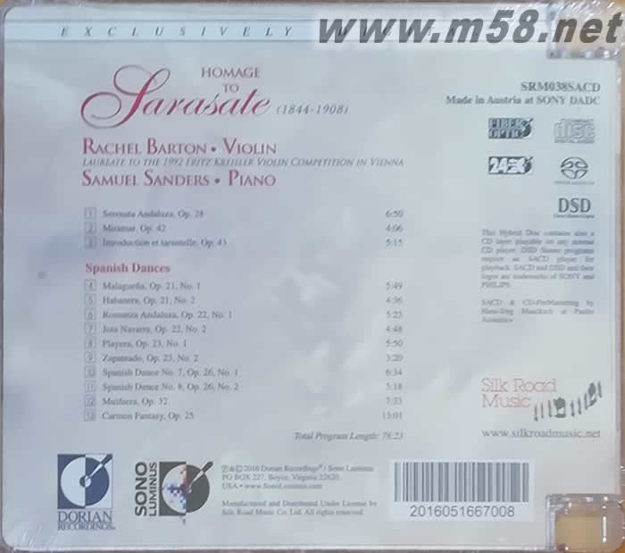 向薩拉薩蒂致敬 Rachel Barton Homage To Sarasate SACD專輯背面圖片