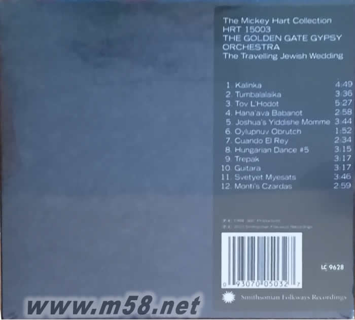 THE TRAVELLING JEWISH WEDDING 吉普賽民謠 直刻碟專輯背面圖片