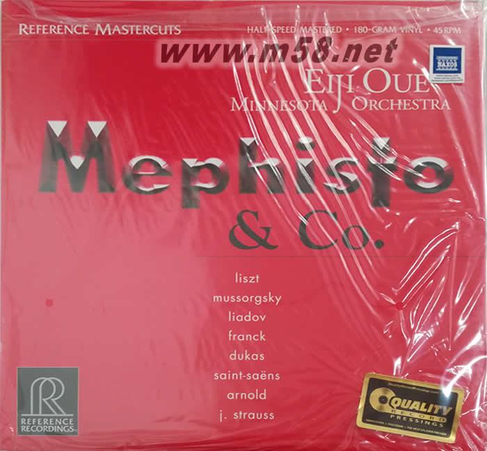 紅魔鬼MEPHISTO 黑膠專輯正面圖片