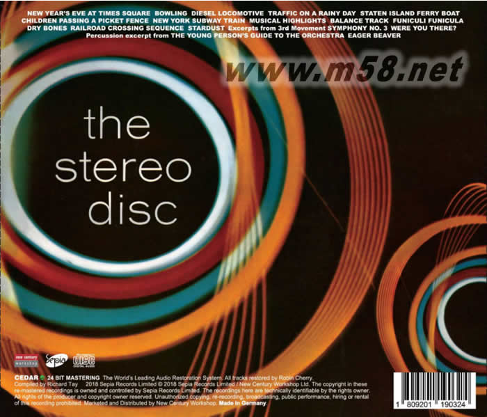 立體聲火車頭 24bit Mastering Alloy Gold金碟 2019再版專輯背面圖片