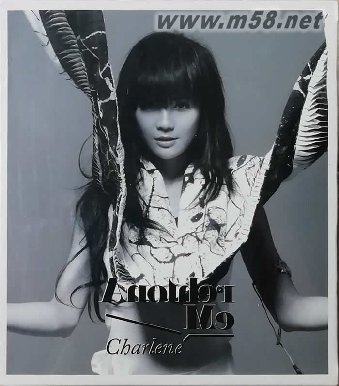 蔡卓妍Another Me CD+DVD專輯正面圖片