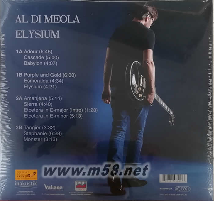 ELYSIUM 追尋的激進狂想曲 —完全德國製造雙碟裝黑膠版專輯背面圖片