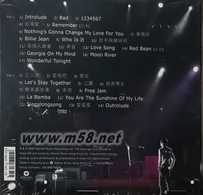Timeless Live in Hong Kong 2009演唱會(huì) 2CD 香港版專輯背面圖片