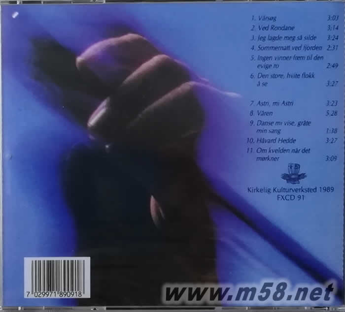 Aage Kvalbein-Sanger Fra en Cello 大提琴之歌專輯背面圖片