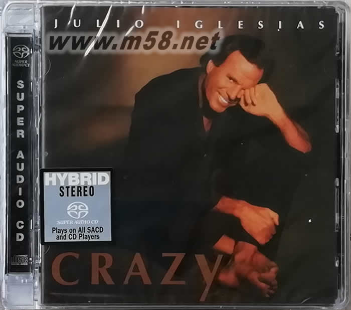 Crazy 癡迷 SACD 限量版專輯背面圖片