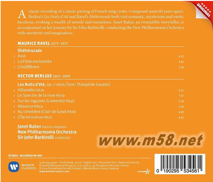 Original Jacket Series Berlioz : Les Nuits d