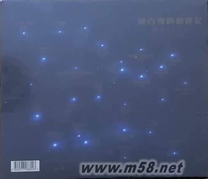 陳百強的創世記 GALAXY Back To Black (25CD) (復黑王大套裝)專輯背面圖片