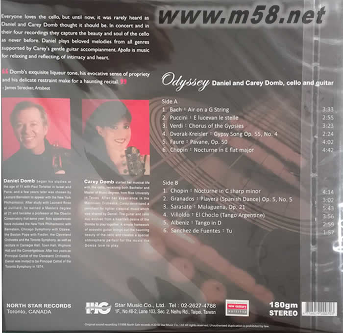 APOLLO 阿波羅第二集 大提琴與吉他 LP黑膠專輯背面圖片