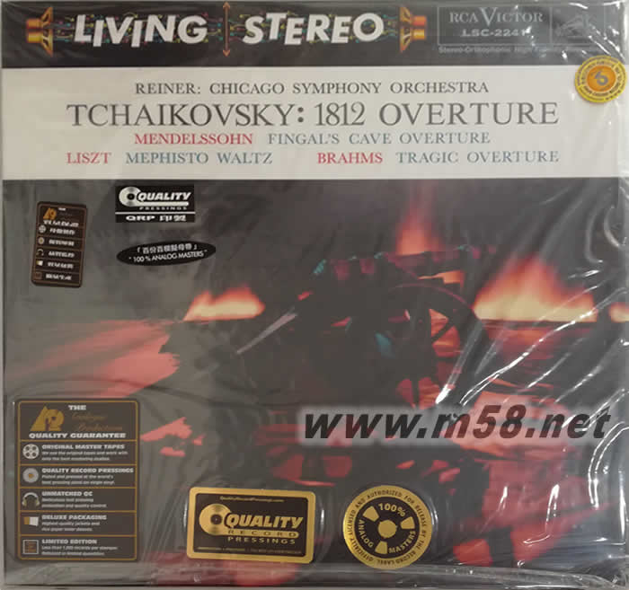 柴可夫斯基 1812序曲 TCHAIKOVSKY: 1812 OVERTURE 200g 33RPM LP 黑膠專輯正面圖片