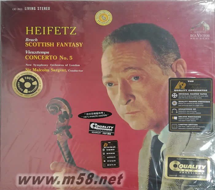 布拉克:蘇格蘭幻想曲&Sir Malcolm Sargent - Bruch: Scottish Fantasy & Vieuxtemps: Concerto No. 5 黑膠專輯正面圖片