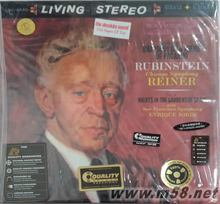 拉赫瑪尼諾夫:帕格尼尼主題狂想曲&法雅:西班牙花園之夜Rhapsody On A Theme Of Paganini & Falla: Nights In The Gardens Of Spain 180g 33RPM LP 黑膠專輯正面圖片