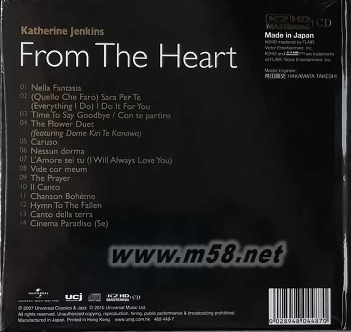 FROM THE HEART (環(huán)球K2HD系列)專輯背面圖片