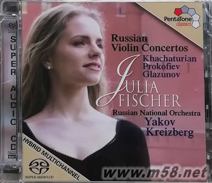 俄羅斯小提琴 RUSSIAN VIOLIN SACD專輯正面圖片