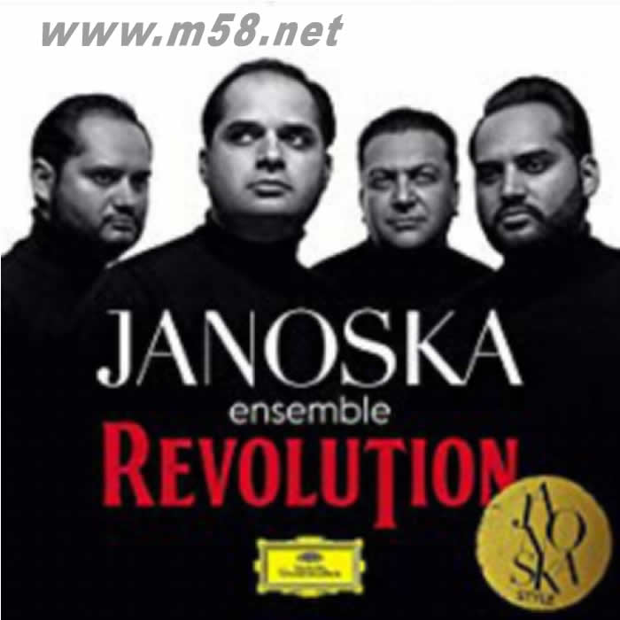 Revolution專輯正面圖片