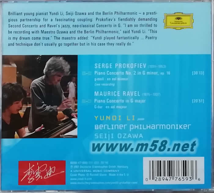 PROKOFIEV PIANO CONCERTO NO2 RAVEL PIANO CONCERTO IN G MAJOR(古典愛好者必備)專輯背面圖片