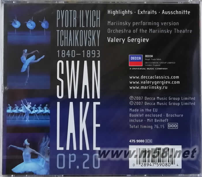 柴可夫斯基 天鵝湖 精選 捷吉耶夫 SWAN LAKE 單碟裝專輯背面圖片
