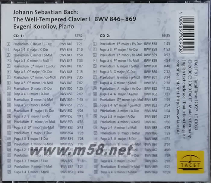 J.S. Bach : The Well - Tempered Clavier 1真空管的榮耀 – 巴哈:十二平均律鋼琴組曲 (第一集)專輯背面圖片