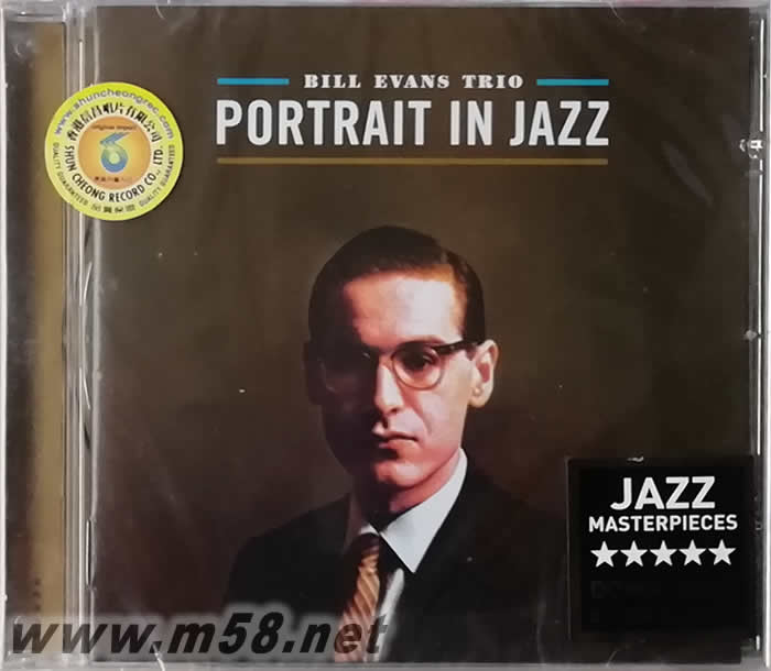 Portrait In Jazz 爵士鋼琴詩人的肖像 (爵士大師五星系列)專輯正面圖片