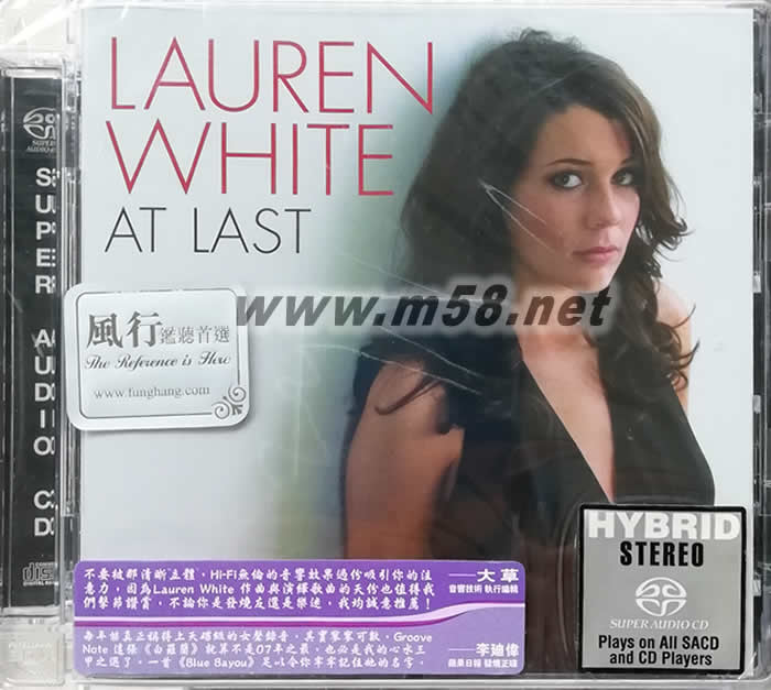 白羅蘭 LAUREN WHITE AT LAST SACD專輯正面圖片