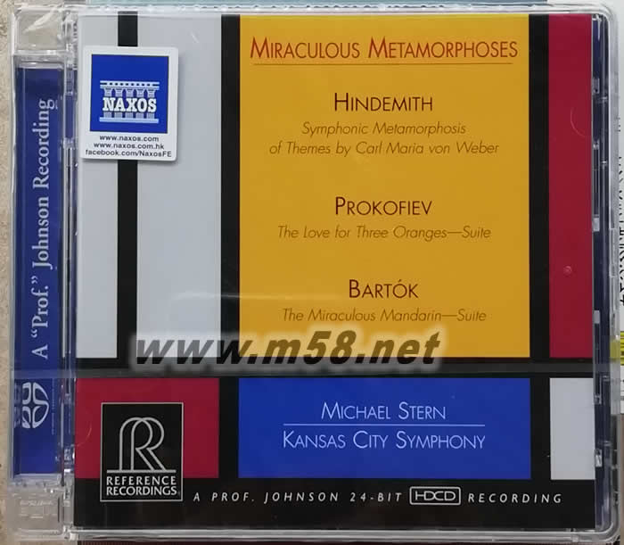 神奇的蛻變 欣德米特.普羅科菲耶夫和巴托克作品HINDEMITH PROKOFIEV BARTOK SACD專輯正面圖片