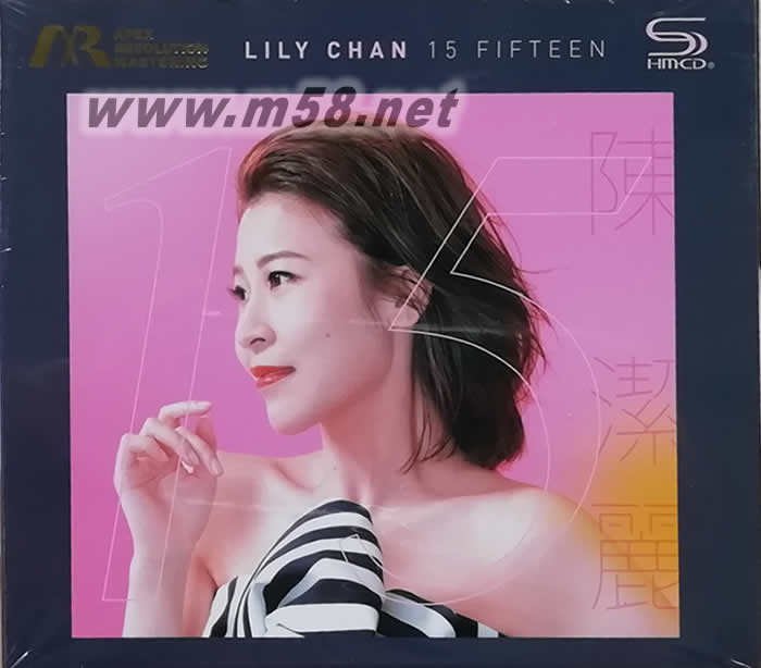 初初 陳潔麗 15周年 ARMSHMCD專輯正面圖片