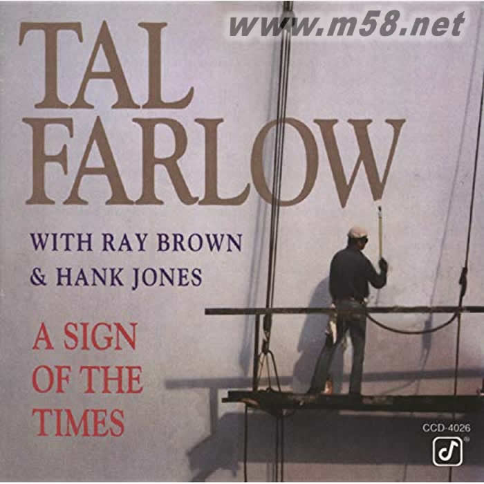 時間印記 A Sign Of The Times專輯正面圖片