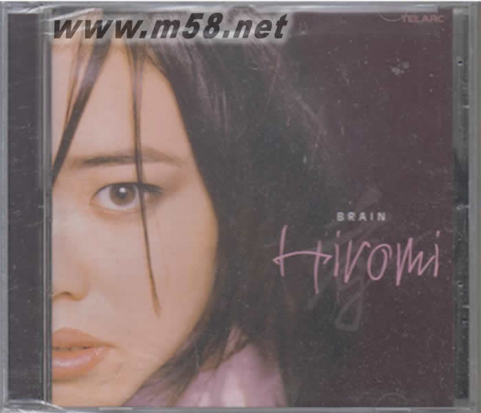 Brain專輯正面圖片