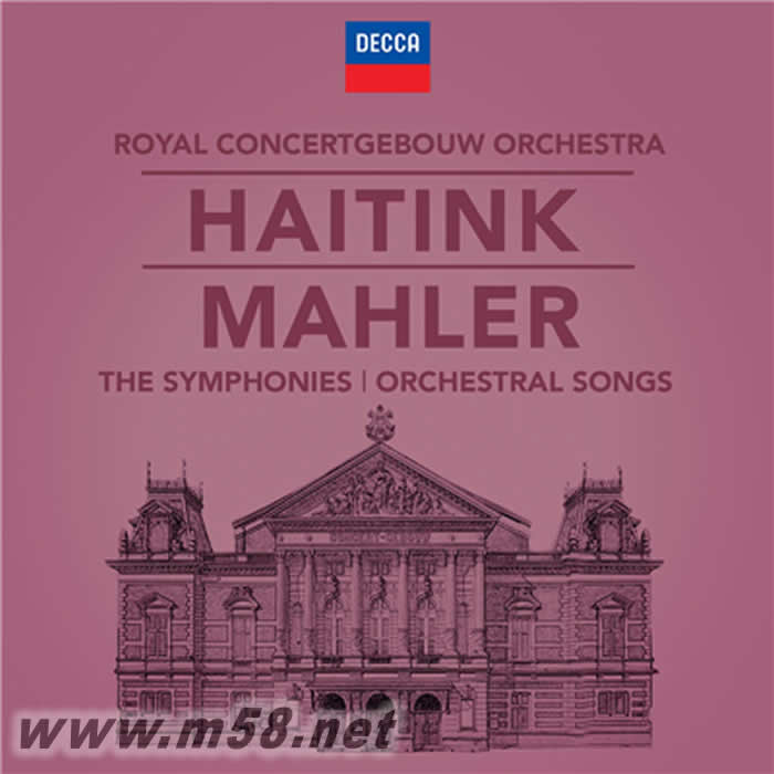 馬勒 交響曲 Mahler: The Syms 12CD+BD 套裝 紅色封面專(zhuān)輯正面圖片