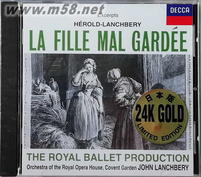 園丁的女兒LA FILLE MAL DARDEE 奶媽(24K金碟日本版)古典愛好者必備專輯正面圖片
