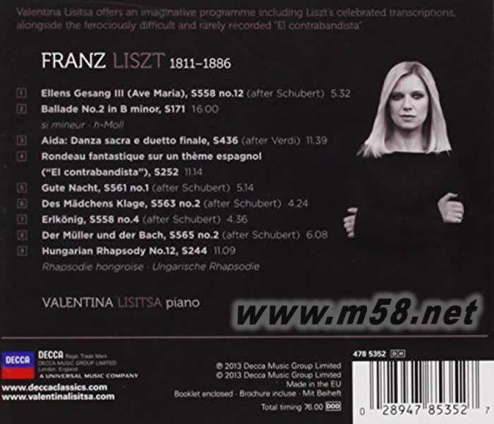 演繹李斯特鋼琴作品專輯背面圖片