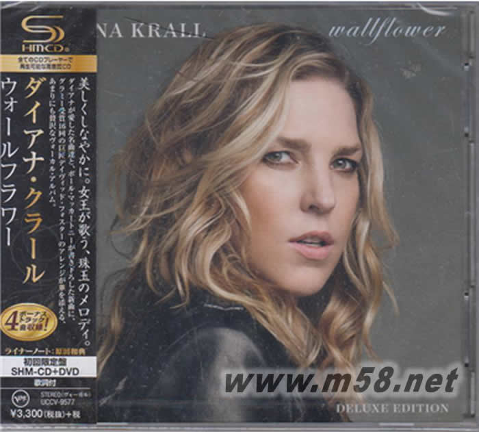 Wallflower SHMCD+DVD 日本版專輯正面圖片