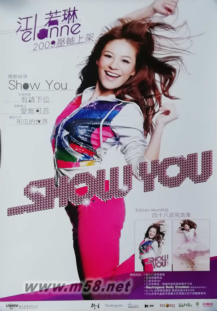 Show you 原版海報專輯正面圖片