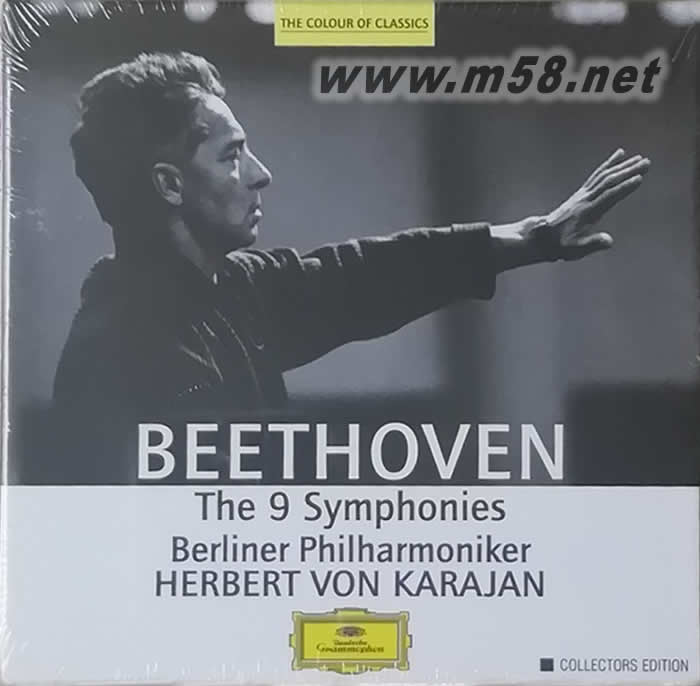 BEETHOVEN THE 9 SYMPHONIES 貝多芬交響曲全集(KARAJAN卡拉揚指揮)5CD套裝專輯正面圖片