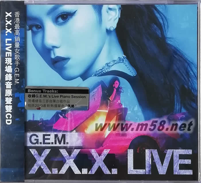 G.E.M. X.X.X. LIVE (2CD)專輯正面圖片