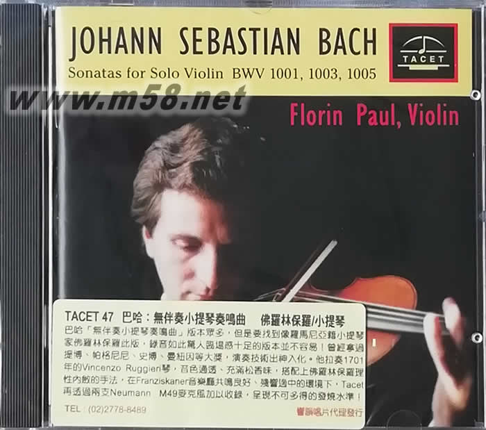 J S BACH巴赫奏鳴曲 SONATAS FOR SOLO VIOLIN BWV 1001,1002,1005專輯正面圖片