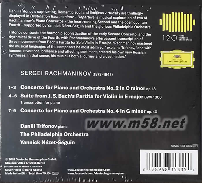 Destination Rachmaninov – Departure拉赫曼尼諾夫:第二&四號(hào)鋼琴協(xié)奏曲&巴哈小提琴無(wú)伴奏組曲 (鋼琴改編曲)專(zhuān)輯背面圖片