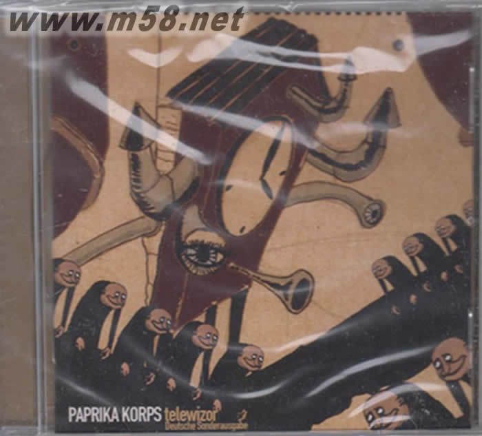 Telewizor專輯正面圖片