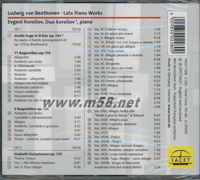 貝多芬晚期鋼琴作品專輯背面圖片