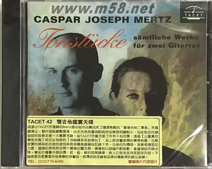 CASPAR JOSEPH MERTZ TONSTUCKE雙吉它鑒賞天碟專輯正面圖片