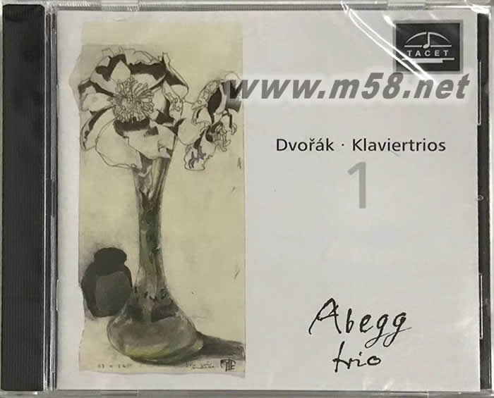 DVORAK KLAVIERTRIOS 德沃夏克 VOL.1鋼琴三重奏(花瓶封面)第一集專輯正面圖片