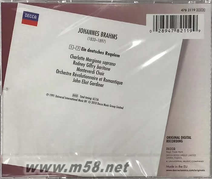 加德納 - 勃拉姆斯 德意志安魂曲(動人異常的大合唱)大禾花版專輯背面圖片